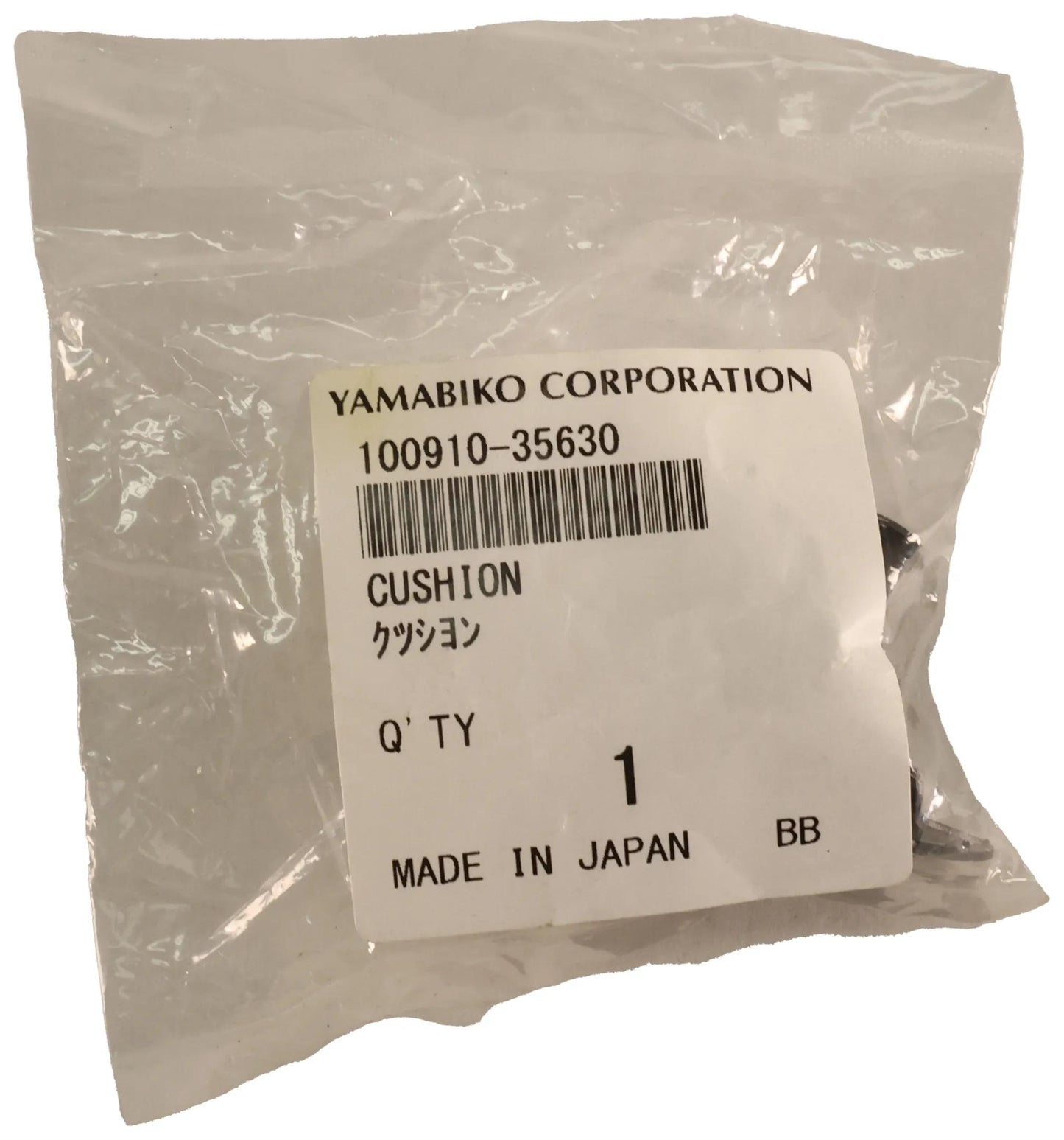 Echo Original Equipment CUSHION 5 - 10091035630