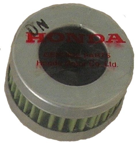 Honda Original Equipment Screen - 16911-ZZ5-003