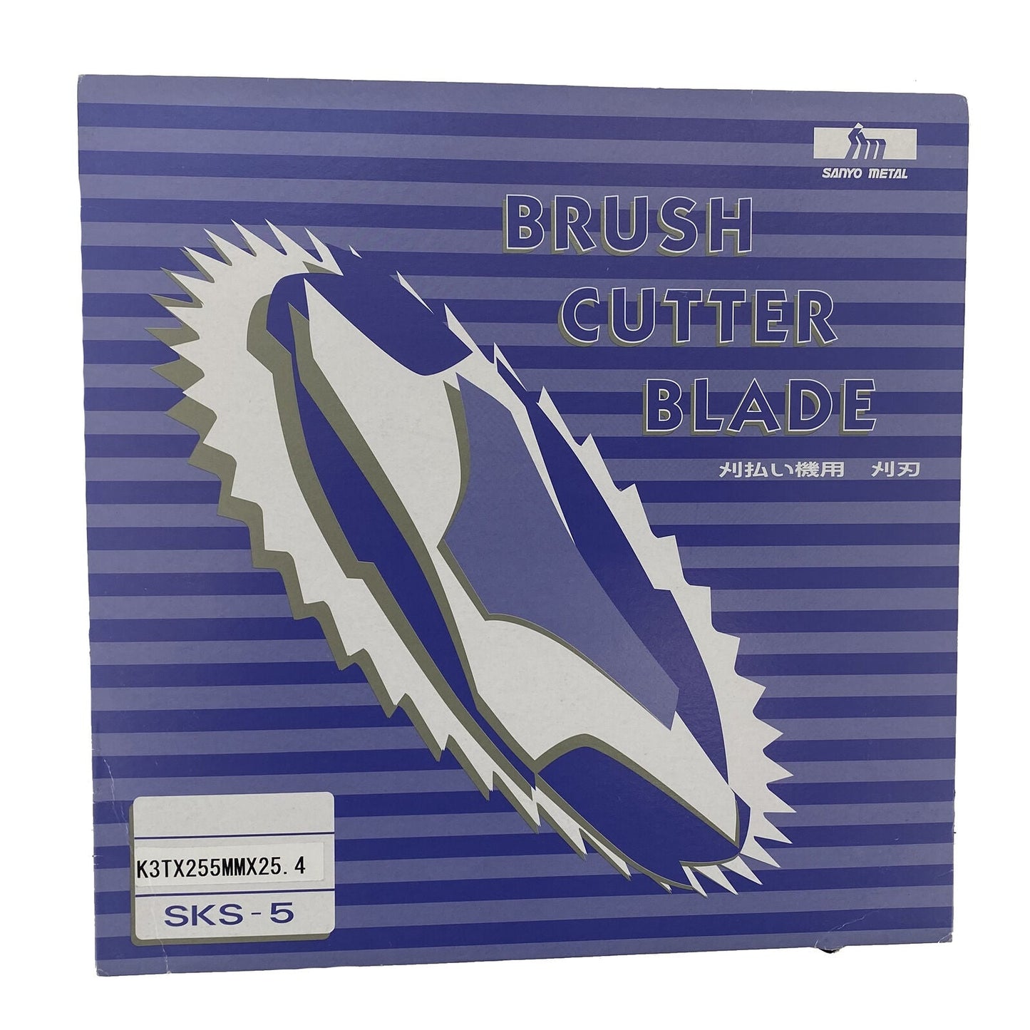 Honda Original Equipment Blade - 72511-VF9-B02