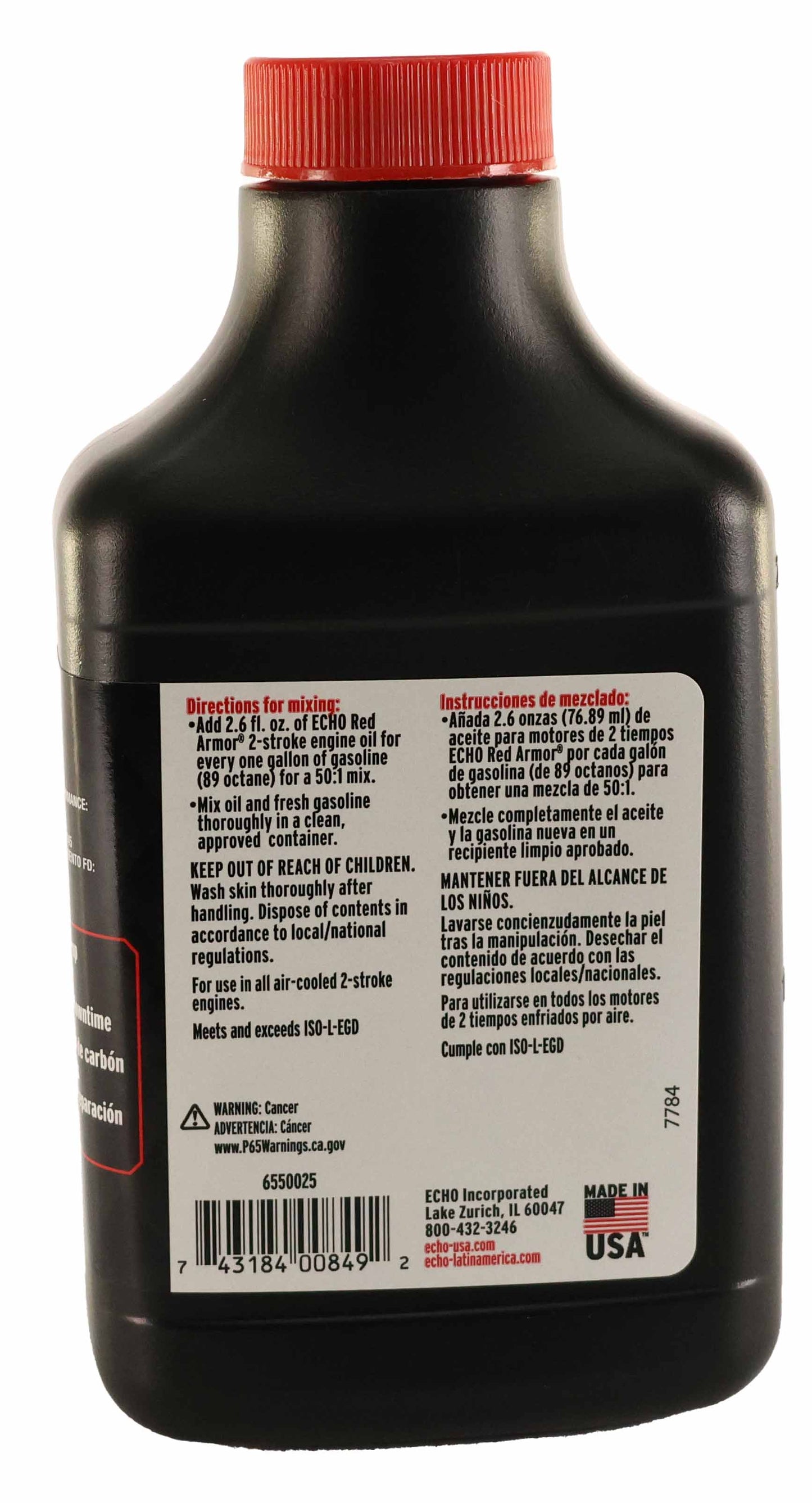 Echo Original Equipment Red Armor 2-Cycle Engine Oil (6.4 fl oz Bottle) - 6550025
