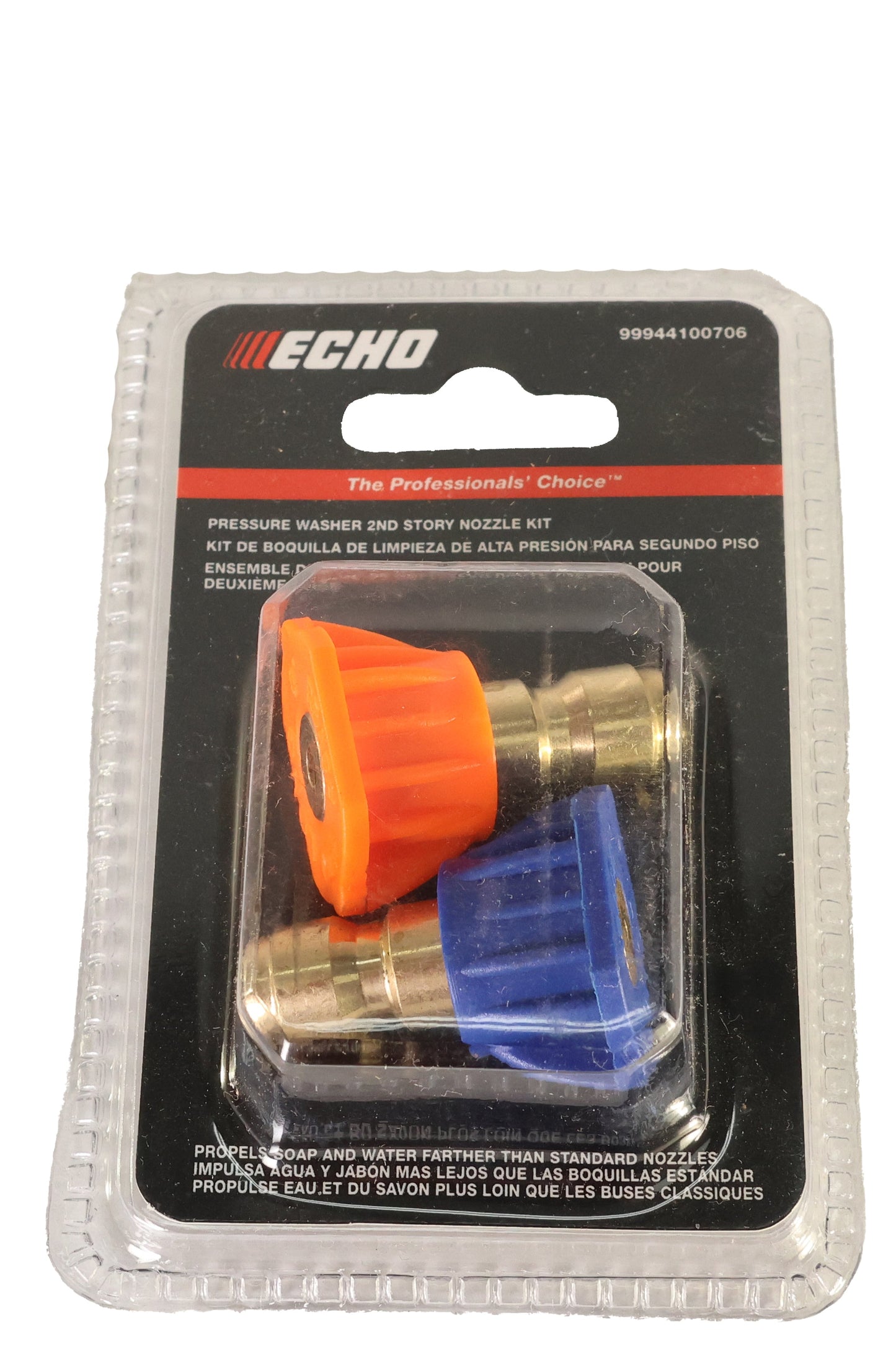 Echo Original Equipment 2nd Story Nozzle Kit - 99944100706, image 5