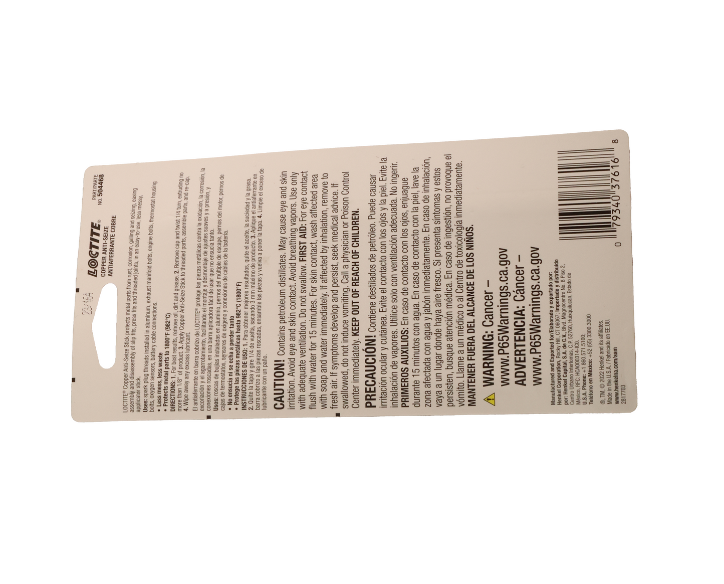 Detail of John Deere Adhesive 504468