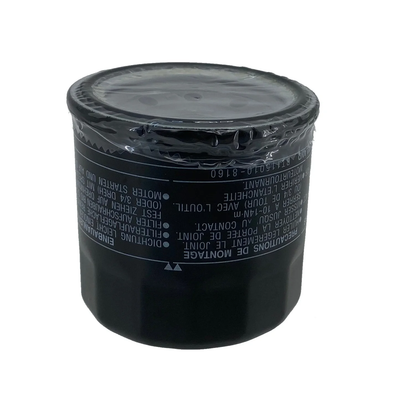 How To Check and Change the Oil Filter in a Lawn Mower