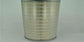 John Deere Original Equipment Filter Element - AR80652
