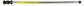 Echo Original Equipment 3 ft. Fixed Power Pruner Extension - 99946400011
