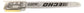 Echo Original Equipment 20" Bar & Chain Combo Pack - 20D0AS72LPX