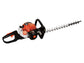 Echo 24 in. 21.2 cc Gas 2-Stroke Hedge Trimmer - HC-155