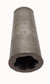John Deere Original Equipment Splined Coupling - FH312150-1, image 2