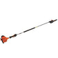 Echo 10 in. 21.2 cc Gas 2-Stroke Power Pole Saw with 94 in. Shaft - PPF-225