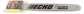 Echo Original Equipment 20" Bar & Chain Combo Pack - 20D0AS72LPX