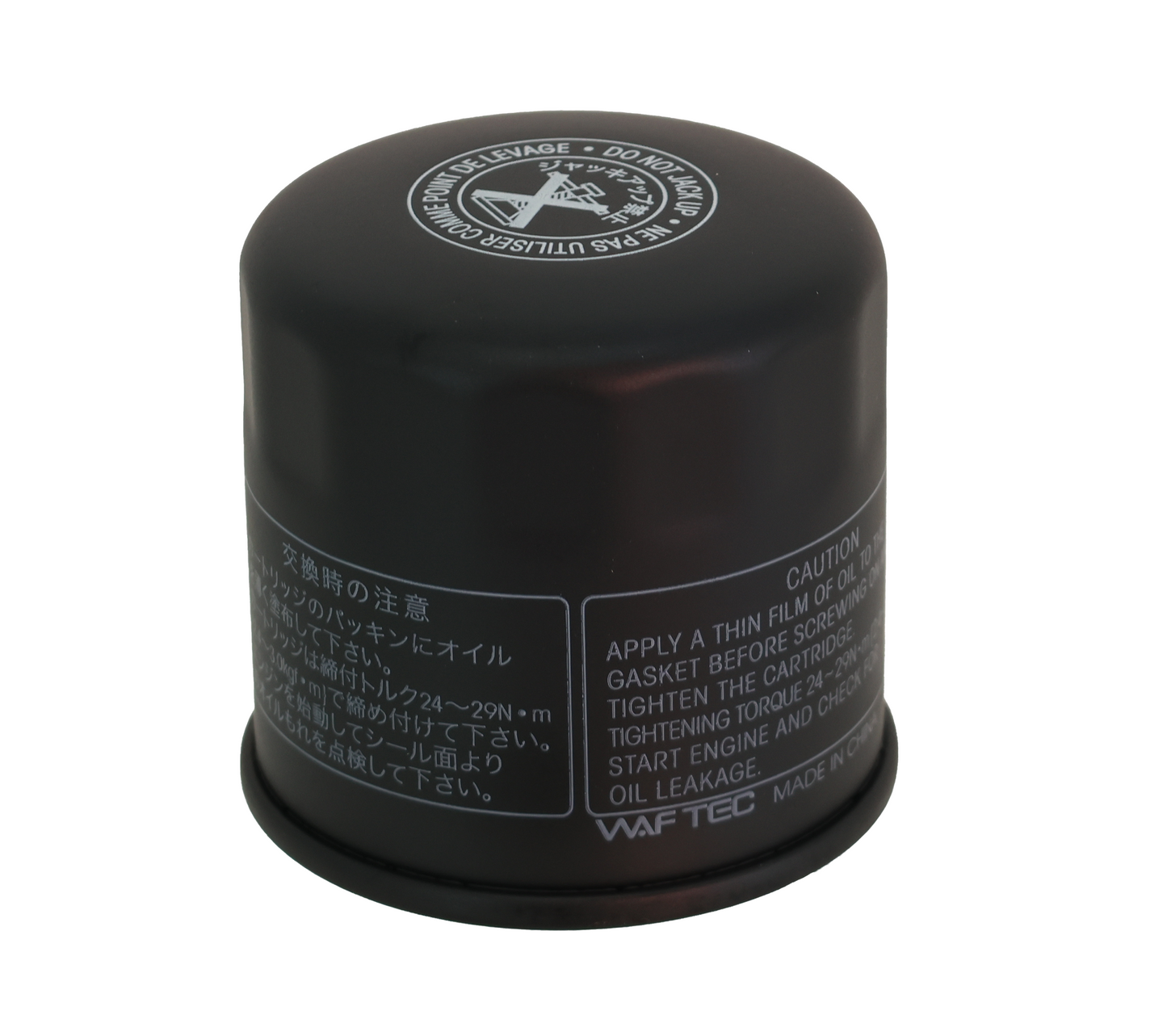 Honda Original Equipment Oil Filter - 15410-MFJ-D02