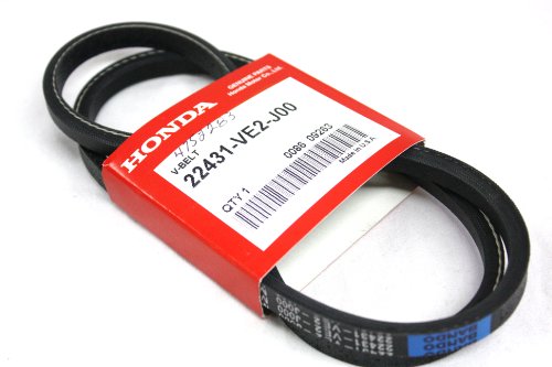 Honda V-Belt (M-37) - 22431-VE2-J00