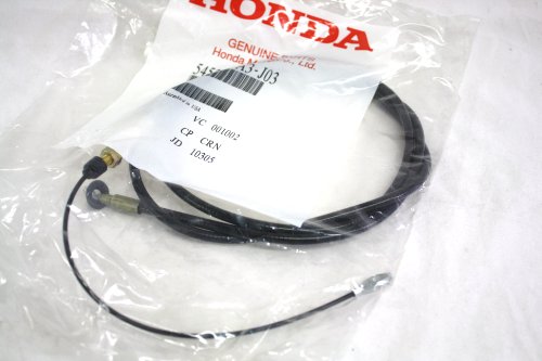 Honda Original Equipment Roto-Stop Cable (CAPRO) - 54530-VA3-J03
