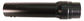 Echo Original Equipment  Blower - Swivel  Tube - E165000751