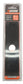 Echo Original Equipment BLADE - 2 PK  - 69601552632