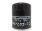 John Deere Original Equipment MIU803127 Fuel Filter