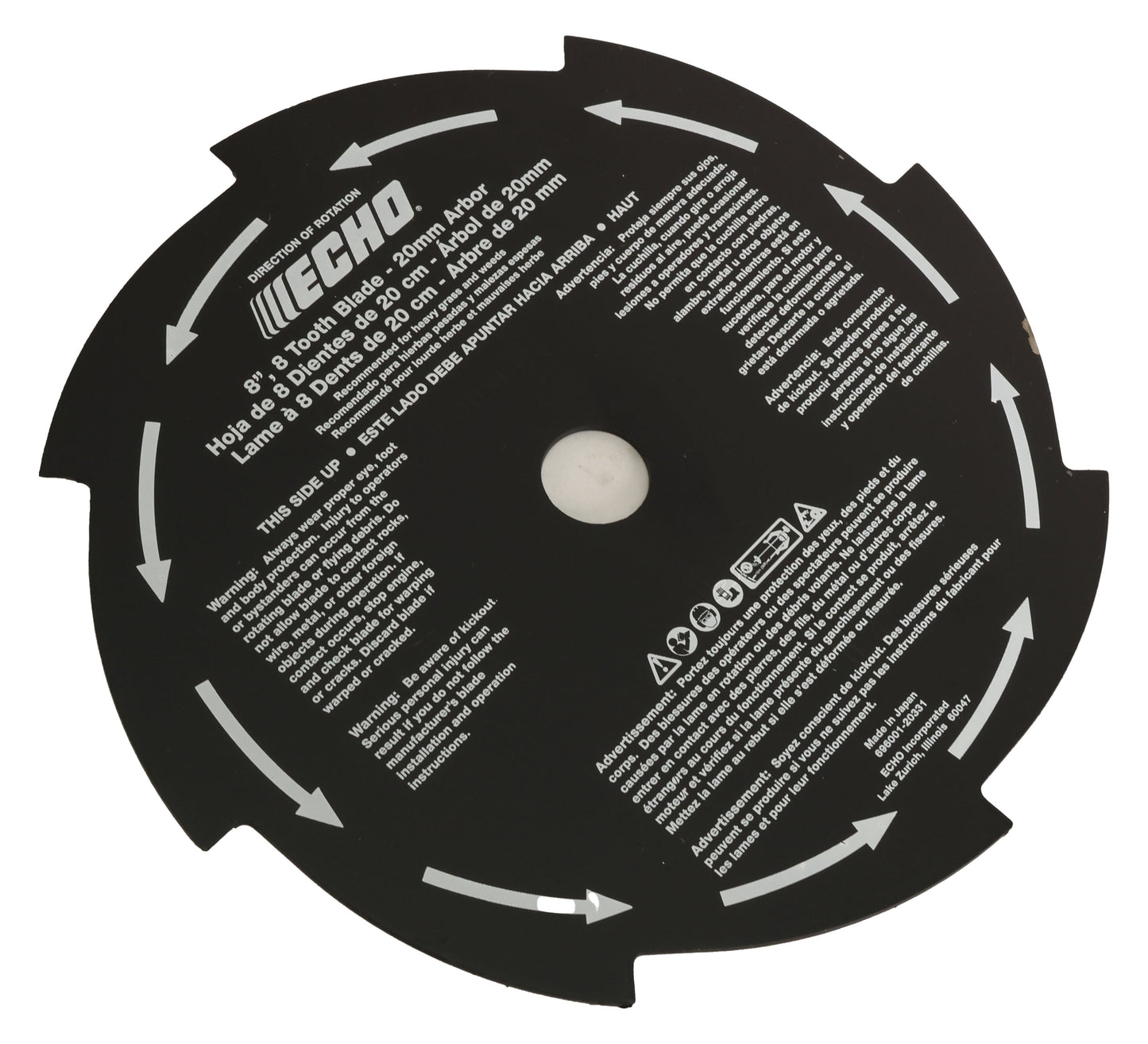 Lama Ricambio Per Saracchi Tagliacornici - Mm.300x97h. | Leroy Merlin - Foto 3