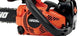 Echo 12 in. 26.9 cc Gas 2-Stroke Chainsaw with Top Handle - CS-271T-12