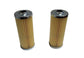 John Deere (2 PACK) Original Equipment Filter Element - MIU804763,2