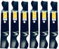 A&I XHT 18-1/2", 5PT Mower Blade (Set of 6) - B1EP1050,6