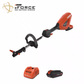 Echo eFORCE 56V Brushless Cordless Battery Attachment Capable PAS Power Head with 2.5Ah Battery and Charger - DPAS-2100C1