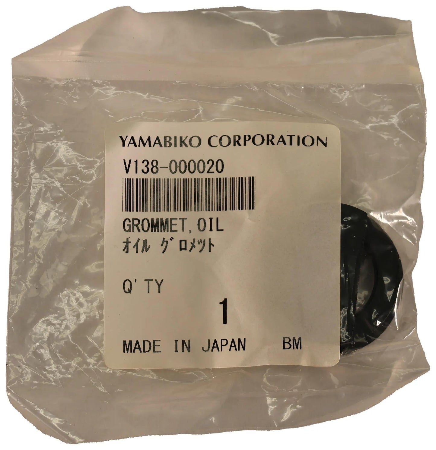 Echo Original Equipment GROMMET, VENT  - V138000020