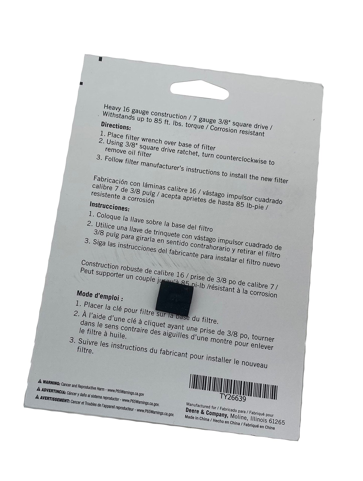 John Deere Oil Filter Wrench for AM107423 Filter - TY26639