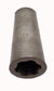John Deere Original Equipment Splined Coupling - FH312150-1, image 4