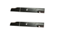 Sunbelt Products 18" 5/8"HL Mower Blade - B1BU1300