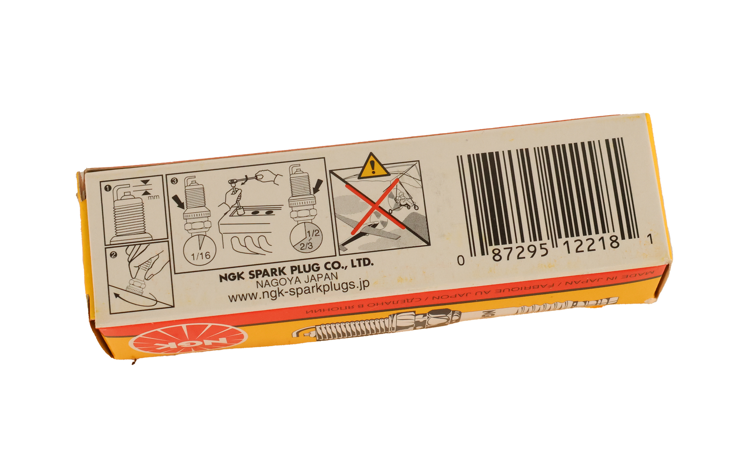 Echo Original Equipment SPARK PLUG - BPMR8Y  - A425000000