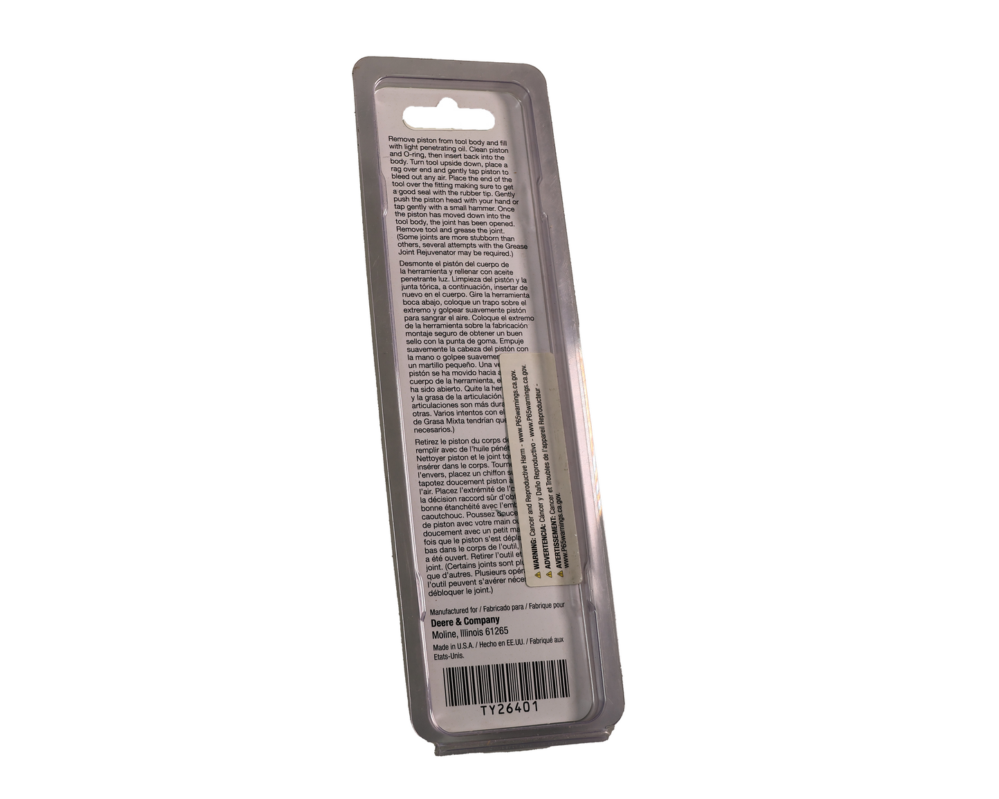 John Deere Original Equipment Pocket Grease Joint Cleaner Tool - TY26401