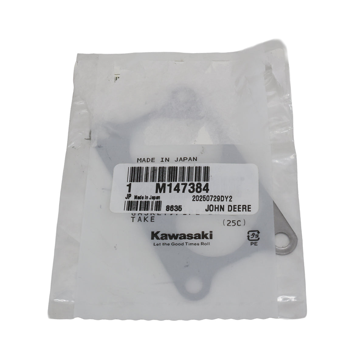 John Deere Original Equipment Air Intake Pipe Gasket - M147384