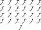 John Deere Original Equipment Arm (25-PACK) - AA20004