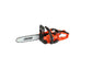 Echo 12 in. 25 cc Gas 2-Stroke Chainsaw with Top and Rear Handle - CS-2511P-12