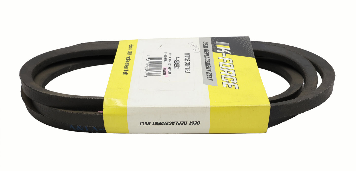 SUNBELT- Belt, Mule Drive, Wrapped. PART NO: B158255