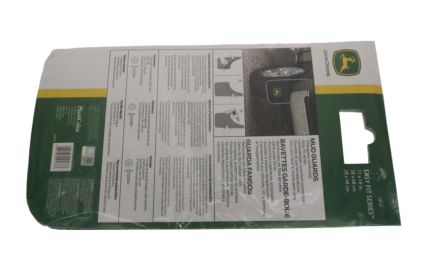 John Deere EZ Fit Mud Guard 11 inch x 19 inch - LP66706