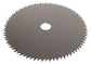 Echo Original Equipment BLADE - 80 TOOTH - 8" - 1" ARBOR - 69500121432