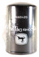 John Deere Original Equipment Secondary Fuel Filter - DZ112919