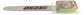 Echo Original Equipment 16" Bar & Chain Combo - 16A0CD91PX