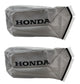 Honda Original Equipment Grass Bag Fabric (2 Pack)