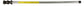 Echo Original Equipment 3 ft. Fixed Power Pruner Extension - 99946400011
