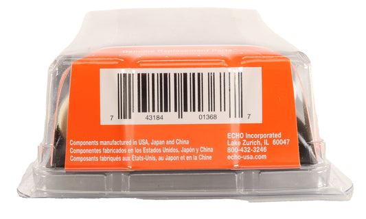 Echo Original Equipment FUEL SYSTEM KIT - YOUCAN? - 90137Y