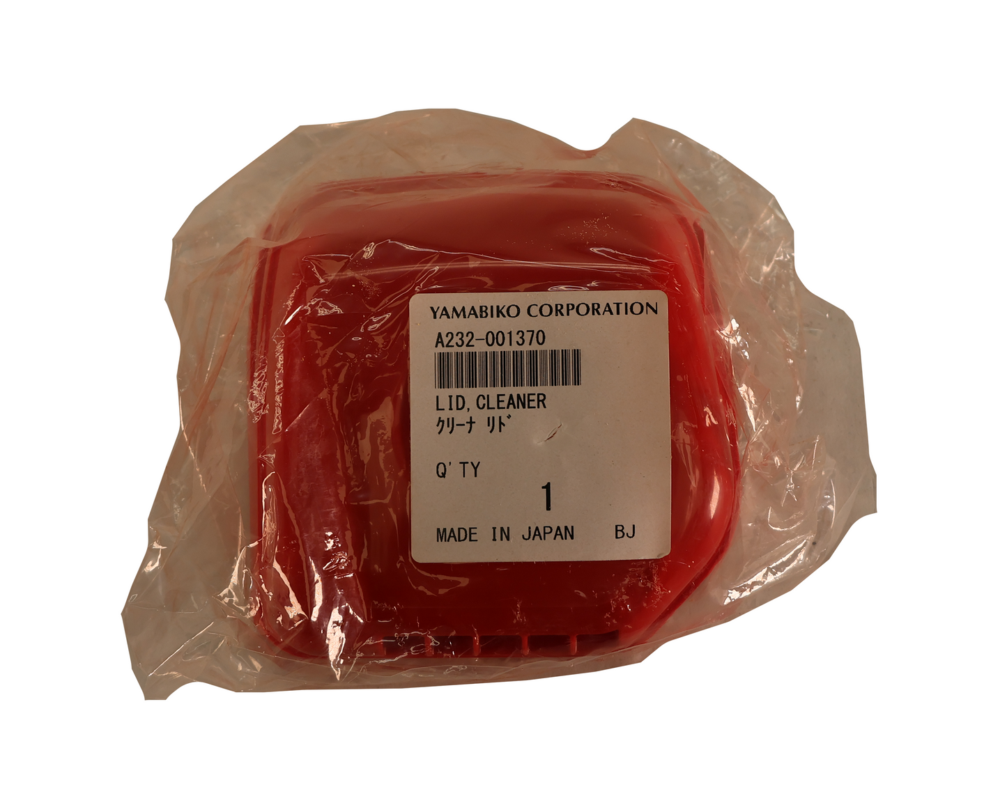 Echo Original Equipment Air Cleaner Cover - A232001370