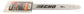 Echo Original Equipment 16" Guide Bar - 16A4CD3756C