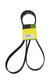 John Deere Original Equipment Front Engine Drive V-Belt – H238831