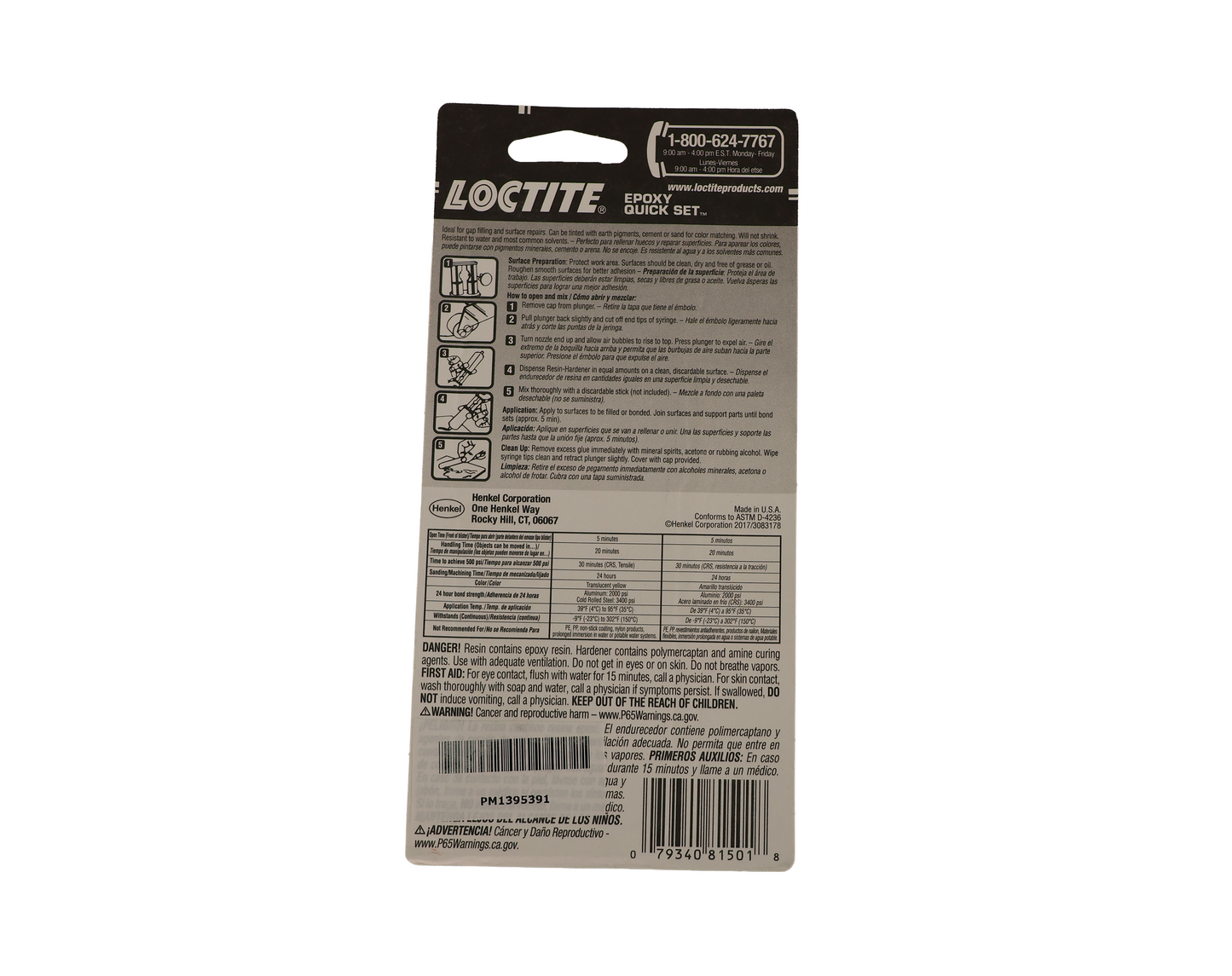 Loctite Adhesive - PM1395391