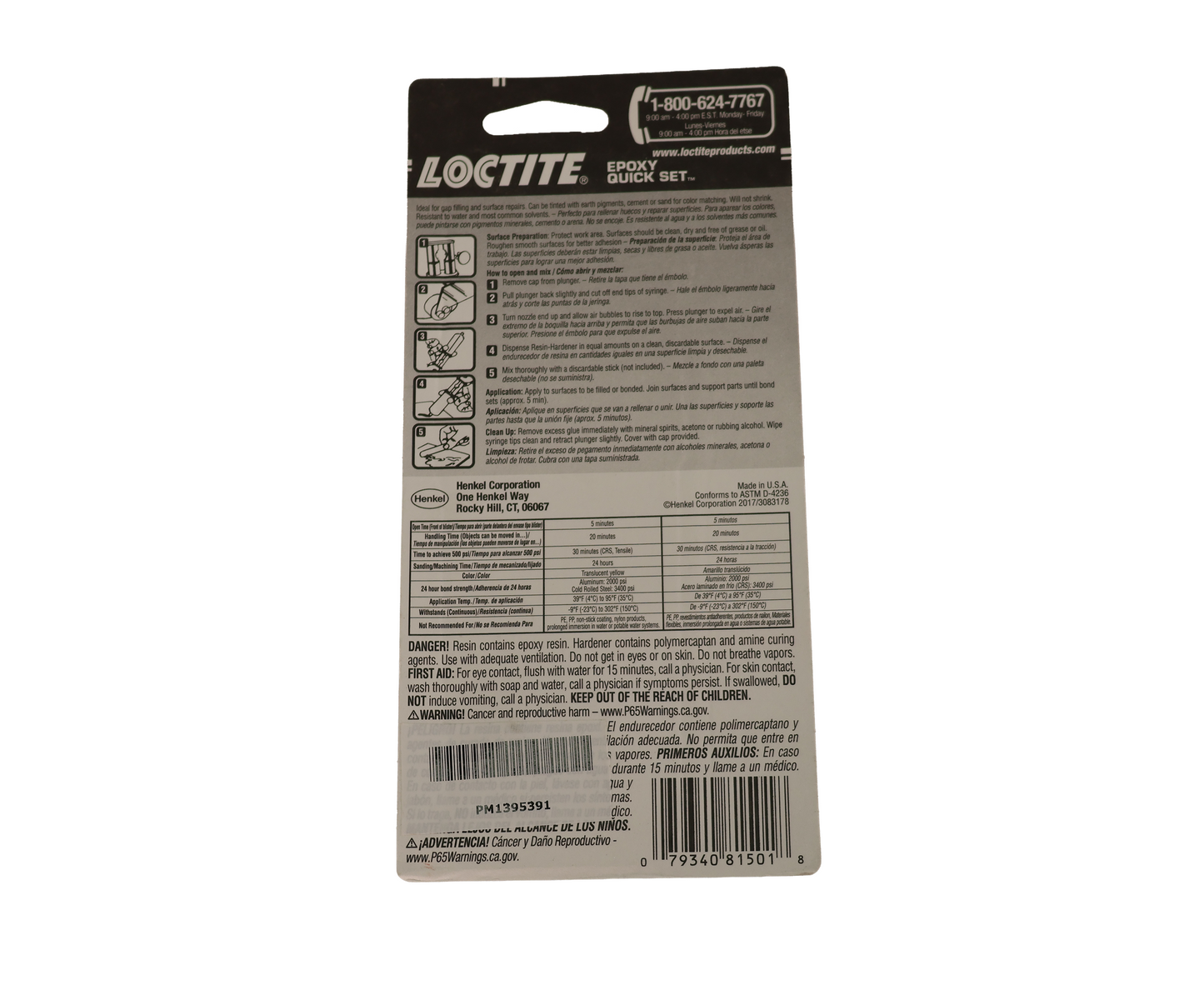 Loctite Adhesive - PM1395391