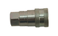 John Deere Original Equipment Hydraulic Quick Connect Coupler - LVA16843