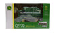 1/64 John Deere CP770 Cotton Picker Prestige Collection Toy - LP82816