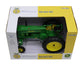 1/16 John Deere Model 60 Tractor with FFA Logo Toy - LP86768